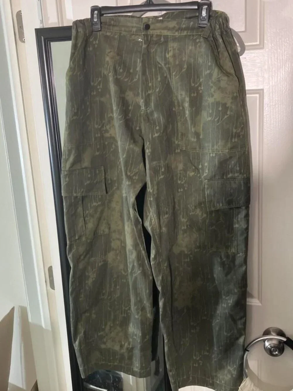Paria Farzaneh Men's Baggy Camo Army Trousers